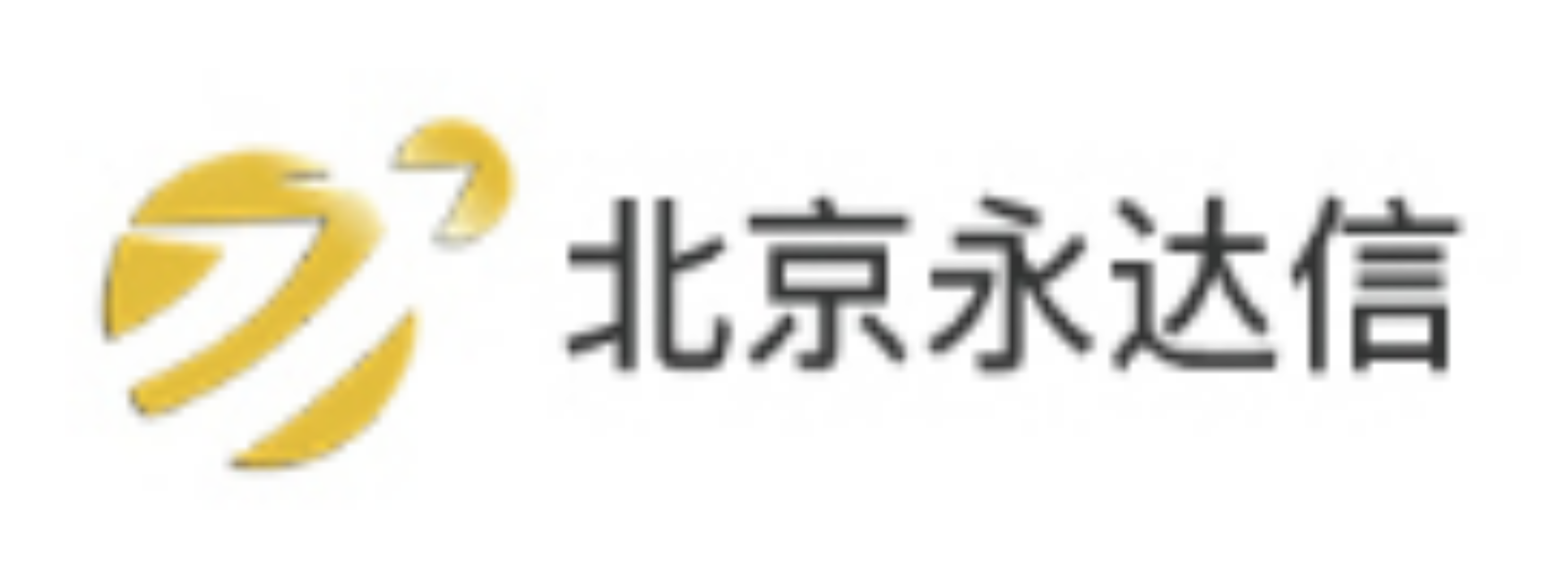 上海树维信息科技有限公司合肥分公司